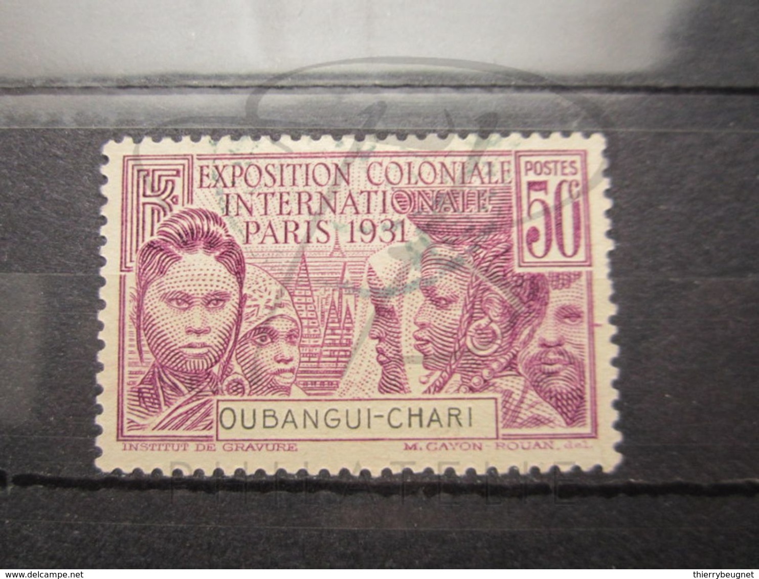 VEND BEAU TIMBRE D ' OUBANGUI N° 85 !!! - Used Stamps