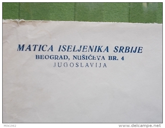 2218-2238 - BELGRADE, MATICA ISELJENIKA SRBIJE, SERBIAN ISLINIC ISSUE - Other & Unclassified