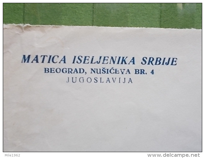 2218-2238 - BELGRADE, MATICA ISELJENIKA SRBIJE, SERBIAN ISLINIC ISSUE - Otros & Sin Clasificación