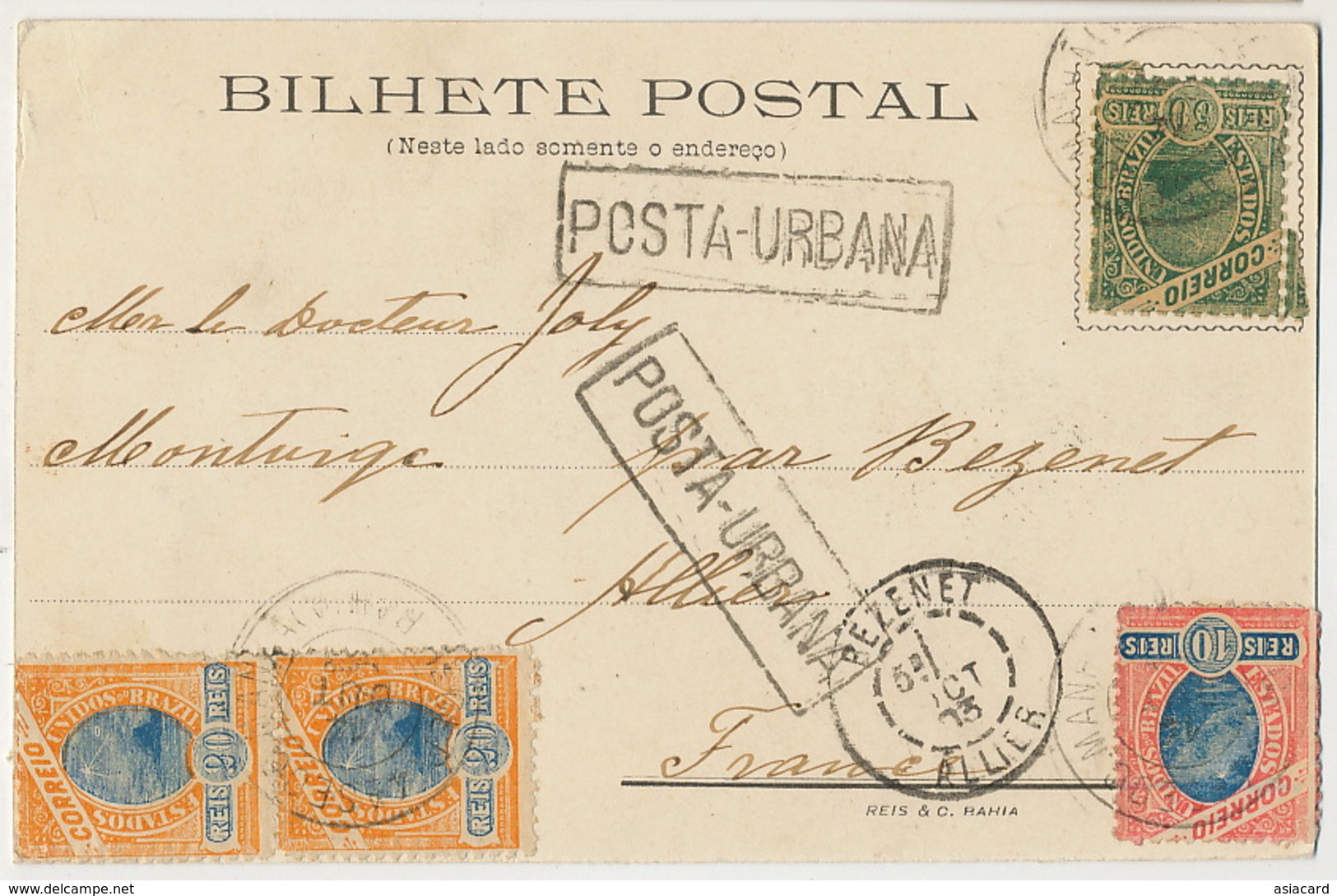 Dique Tororo  P. Used 4 Stamps Posta Urbana Bahia - Salvador De Bahia