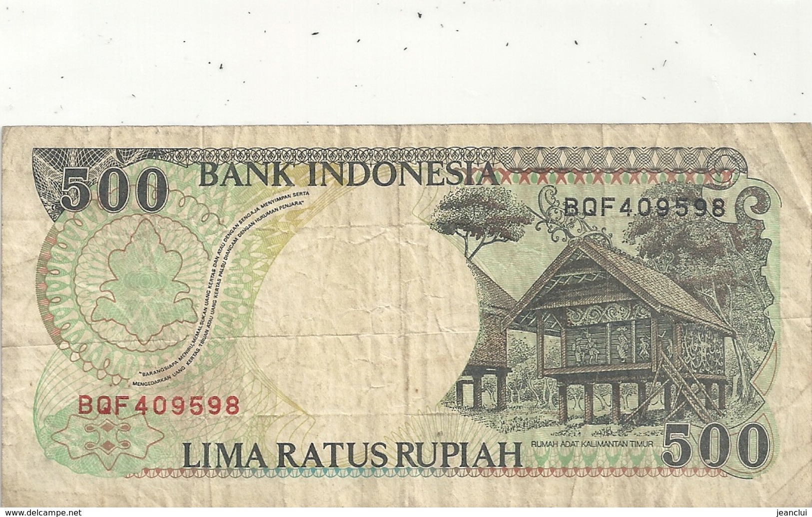 BANK INDONESIA - 500 RUPIAH . 1992 -  N° BQF 409598  . 2 SCANES - Indonesia