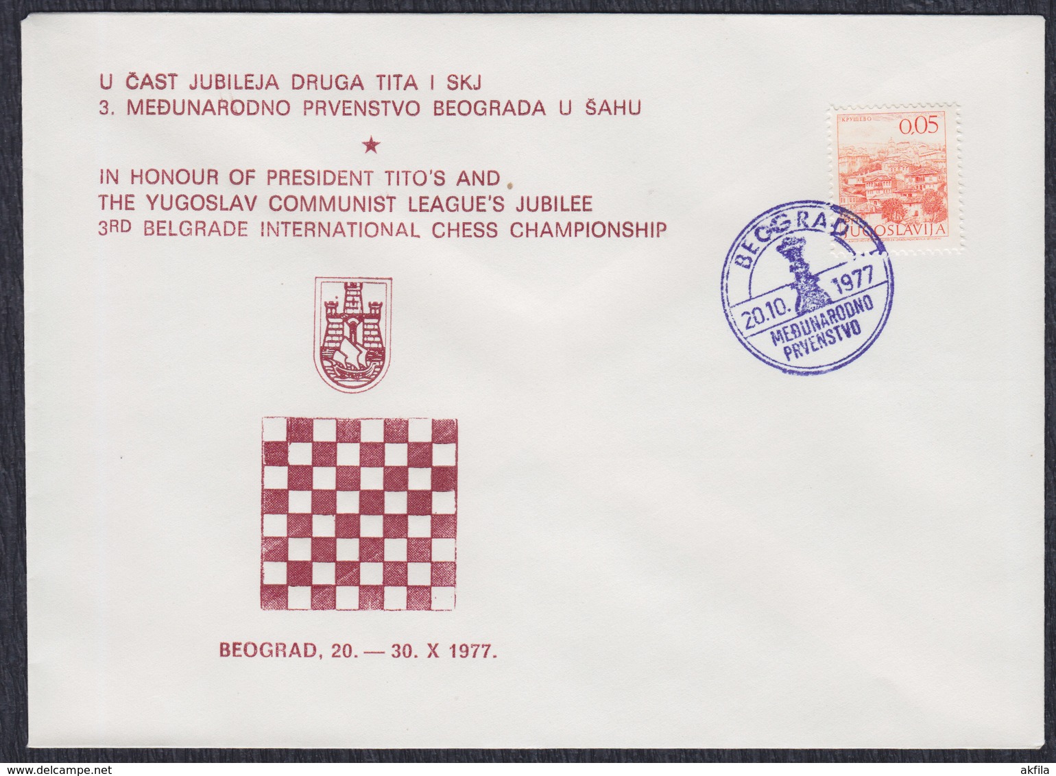 Yugoslavia 1977 3rd International Chess Championship In Beograd, Commemorative Cover - Scacchi