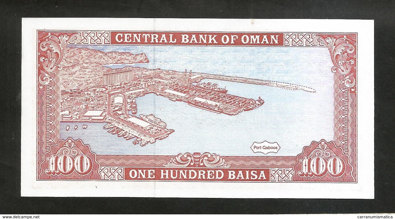 OMAN - CENTRAL BANK Of OMAN - 100 BAISA (1994) - Oman