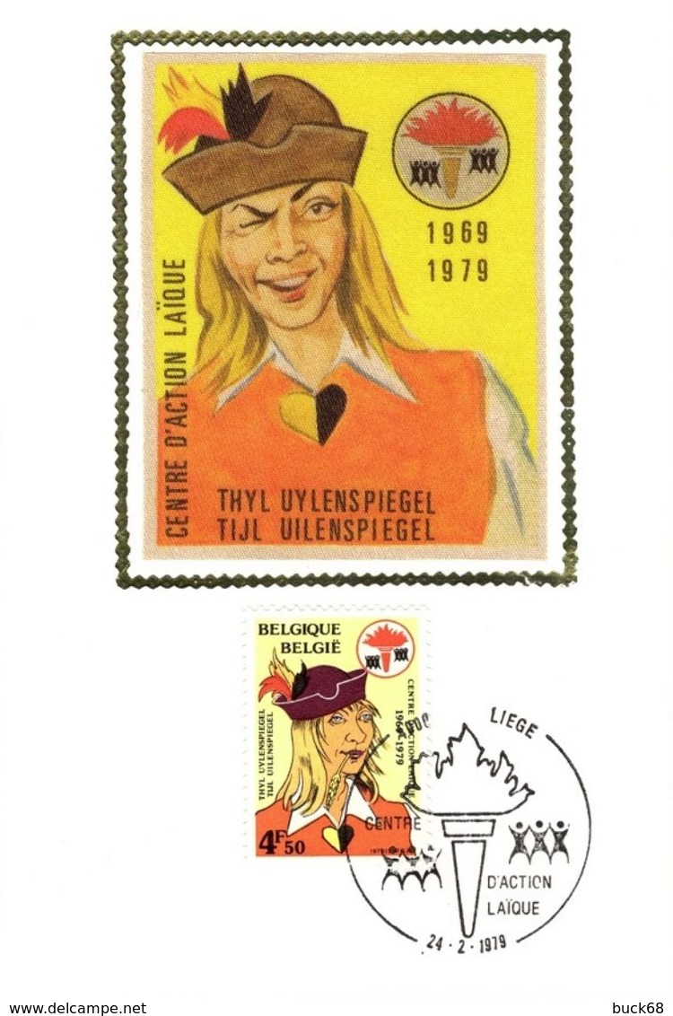 BELGIQUE 1918 FDC 1er Jour Thyl EULENSPIEGEL UYLENSPIEGEL Tijl IULENSPIEGEL VANDERSTEEN TINTIN HERGE 08 - Bandes Dessinées