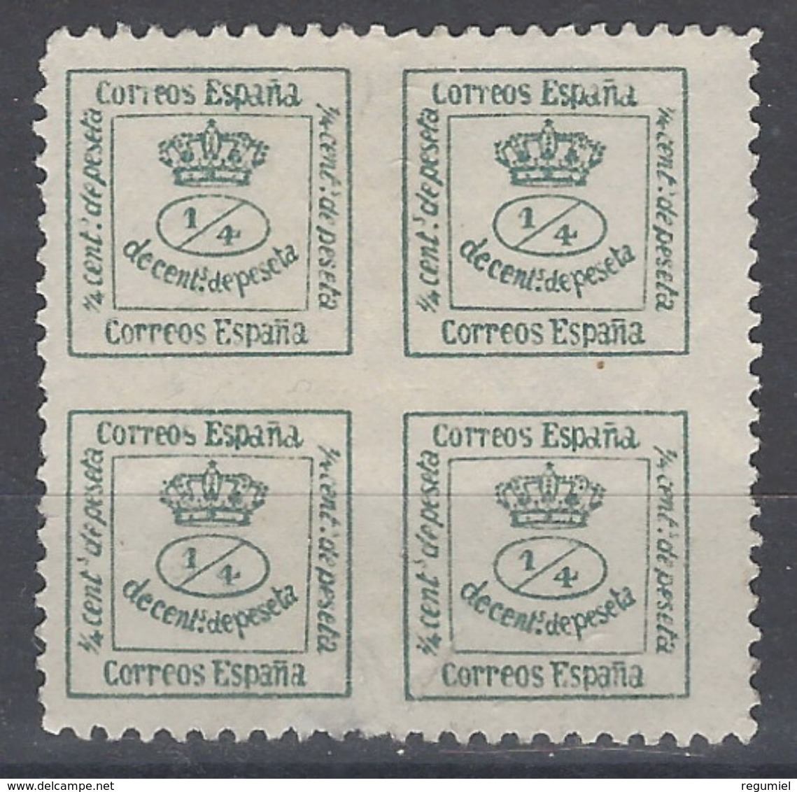 España 0173 (*) B4. Corona Real. 1876. Sin Goma. Dentado Privado - Nuevos