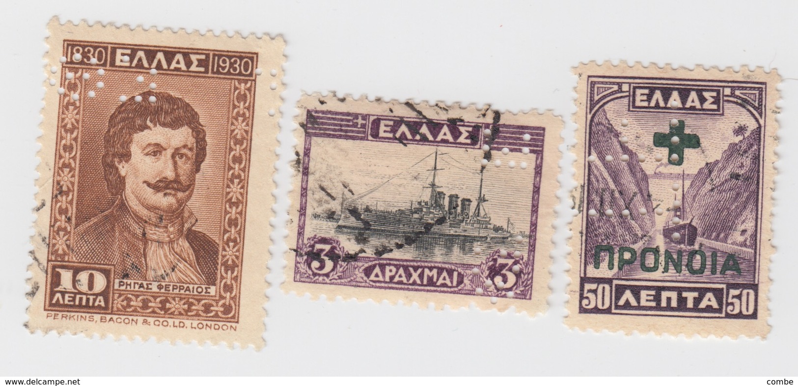 GREECE LOT PERFIN   / 7 /  7502 - Autres & Non Classés