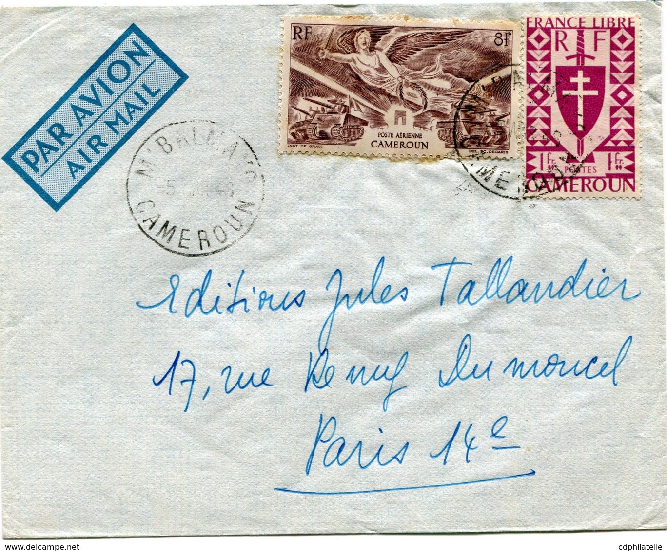 CAMEROUN FRANCE LIBRE LETTRE DEPART M'BALMAYO 5-?-48 CAMEROUN POUR LA FRANCE - Lettres & Documents