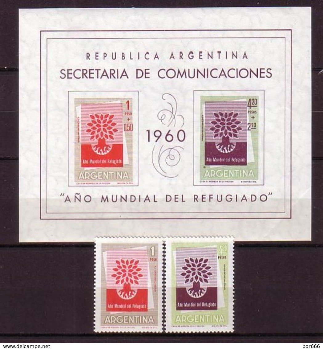 Argentina - REFUGEES YEAR 1960 MNH - Block Corner Faulty - Unused Stamps