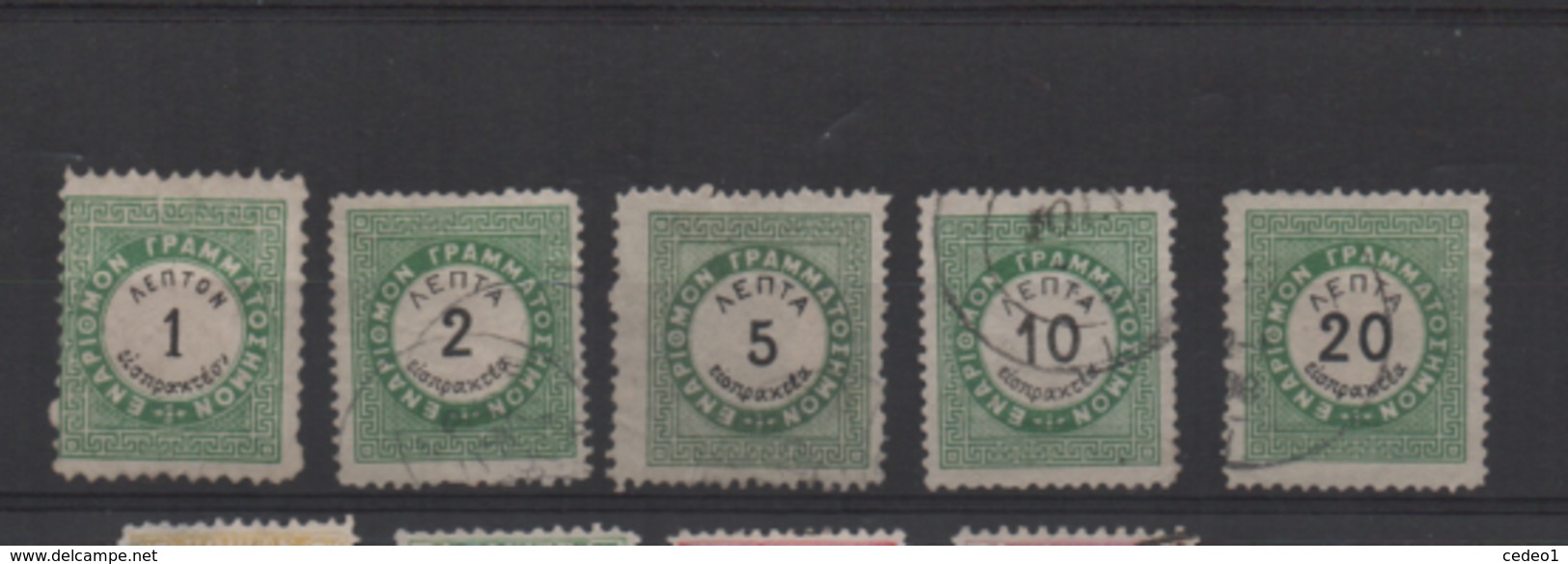 LOT 5 TIMBRES  GRECE  TAXE          VOIR LE SCAN - Gebruikt