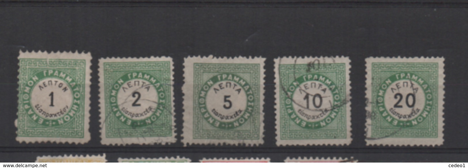LOT 5 TIMBRES  GRECE  TAXE          VOIR LE SCAN - Gebraucht