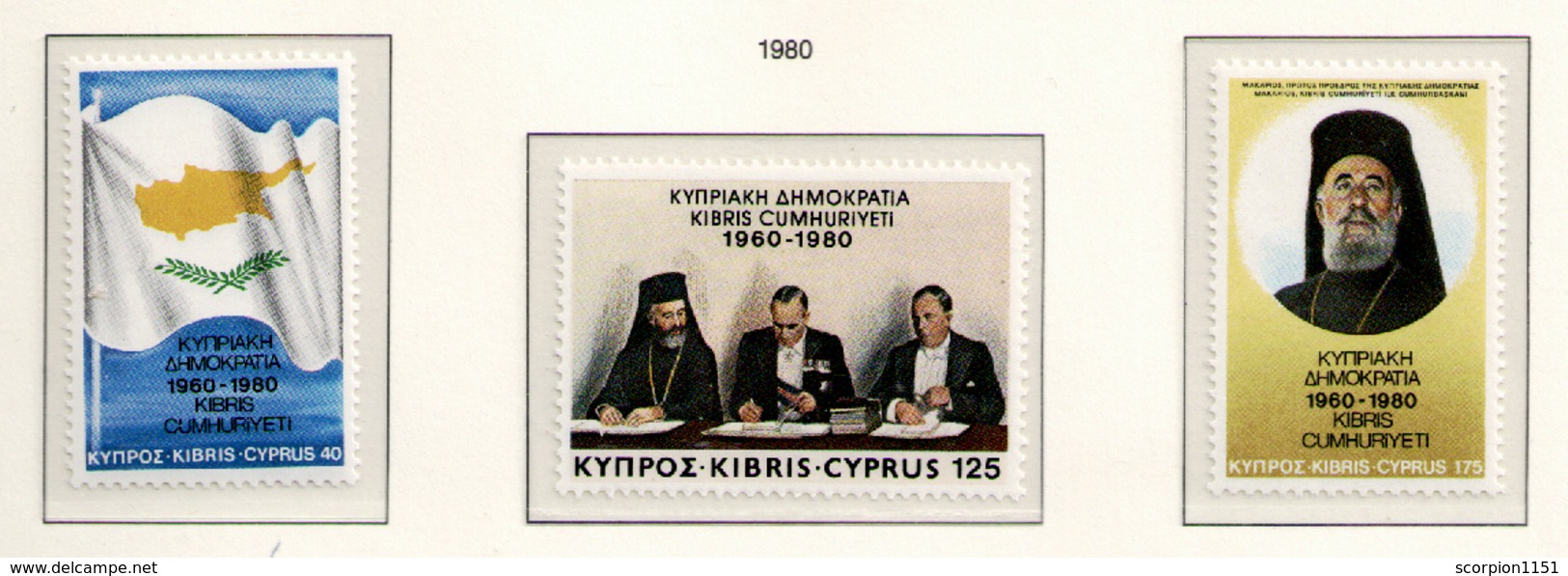 CYPRUS 1980 - Set MNH** - Unused Stamps