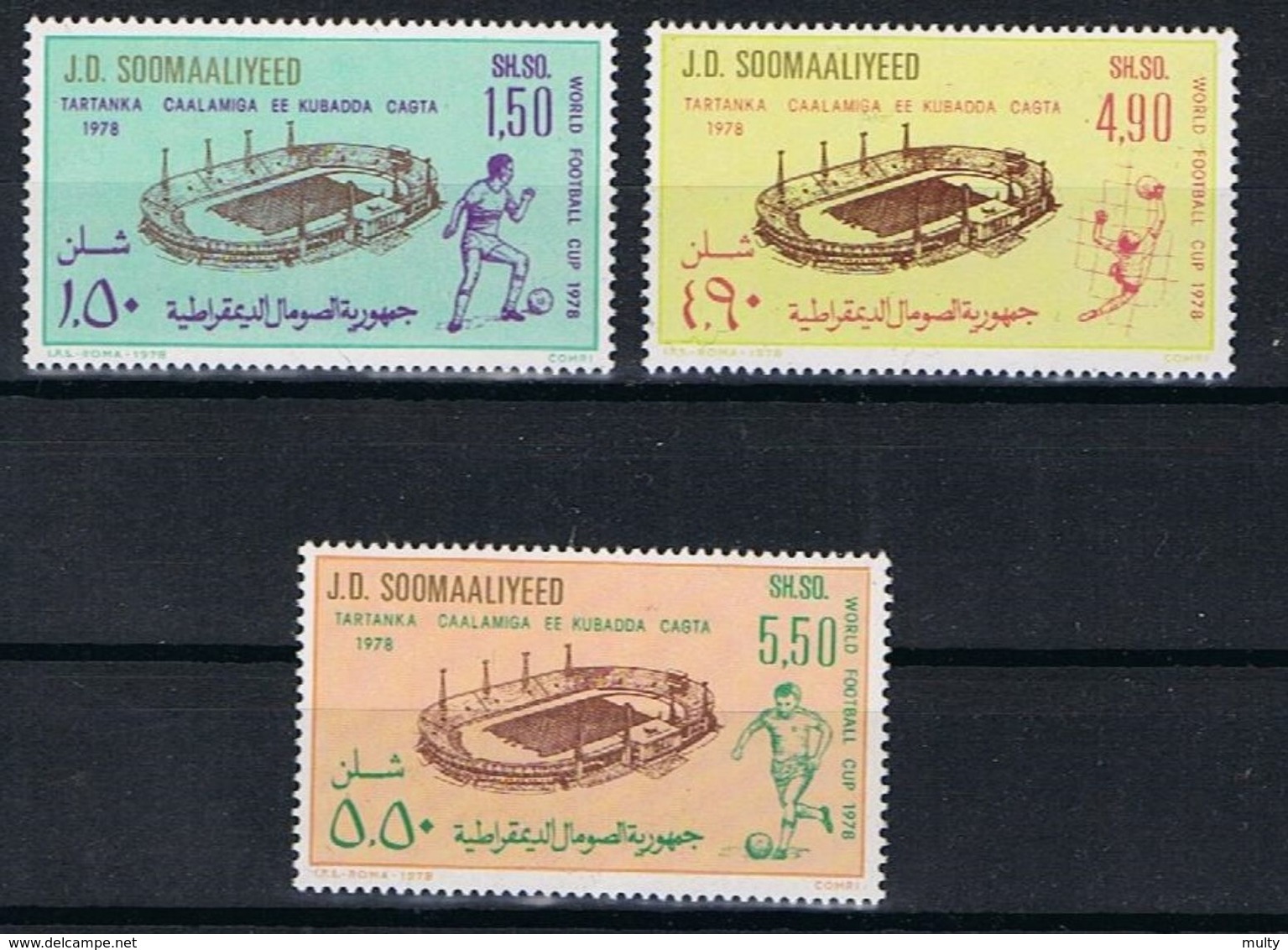 Somalie Y/T  220 / 222 (**) - Somalie (1960-...)