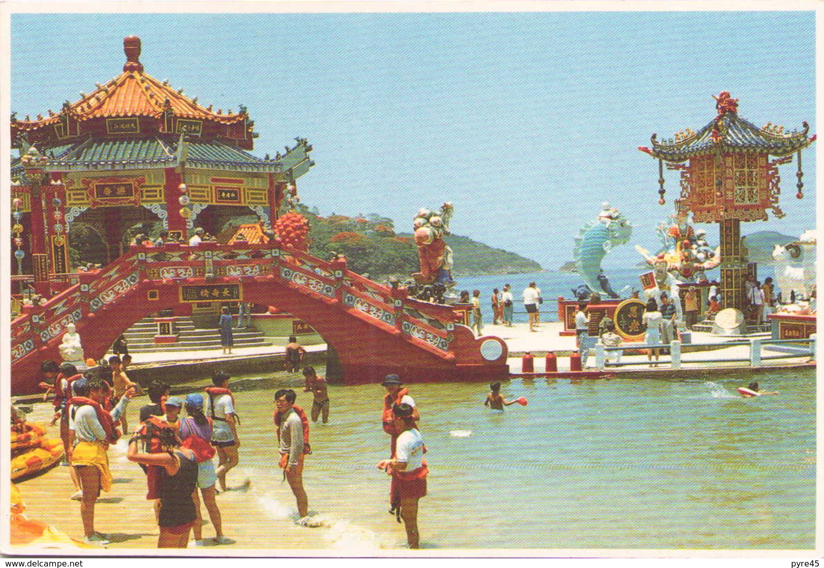 BEAUTIFUL SCENE OF REPULSE BAY HONG KONG - Chine (Hong Kong)