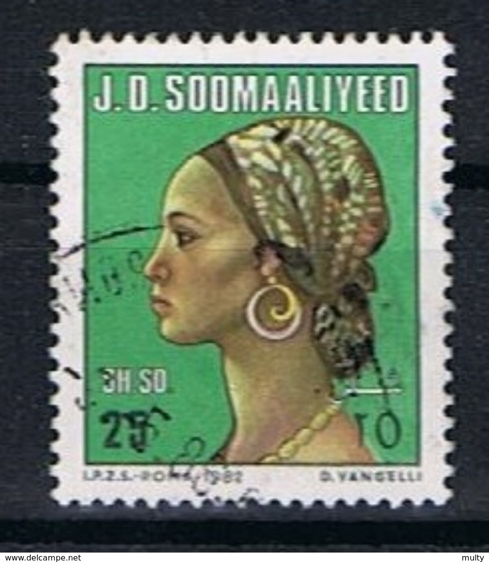 Somalie Y/T  288 (0) - Somalie (1960-...)
