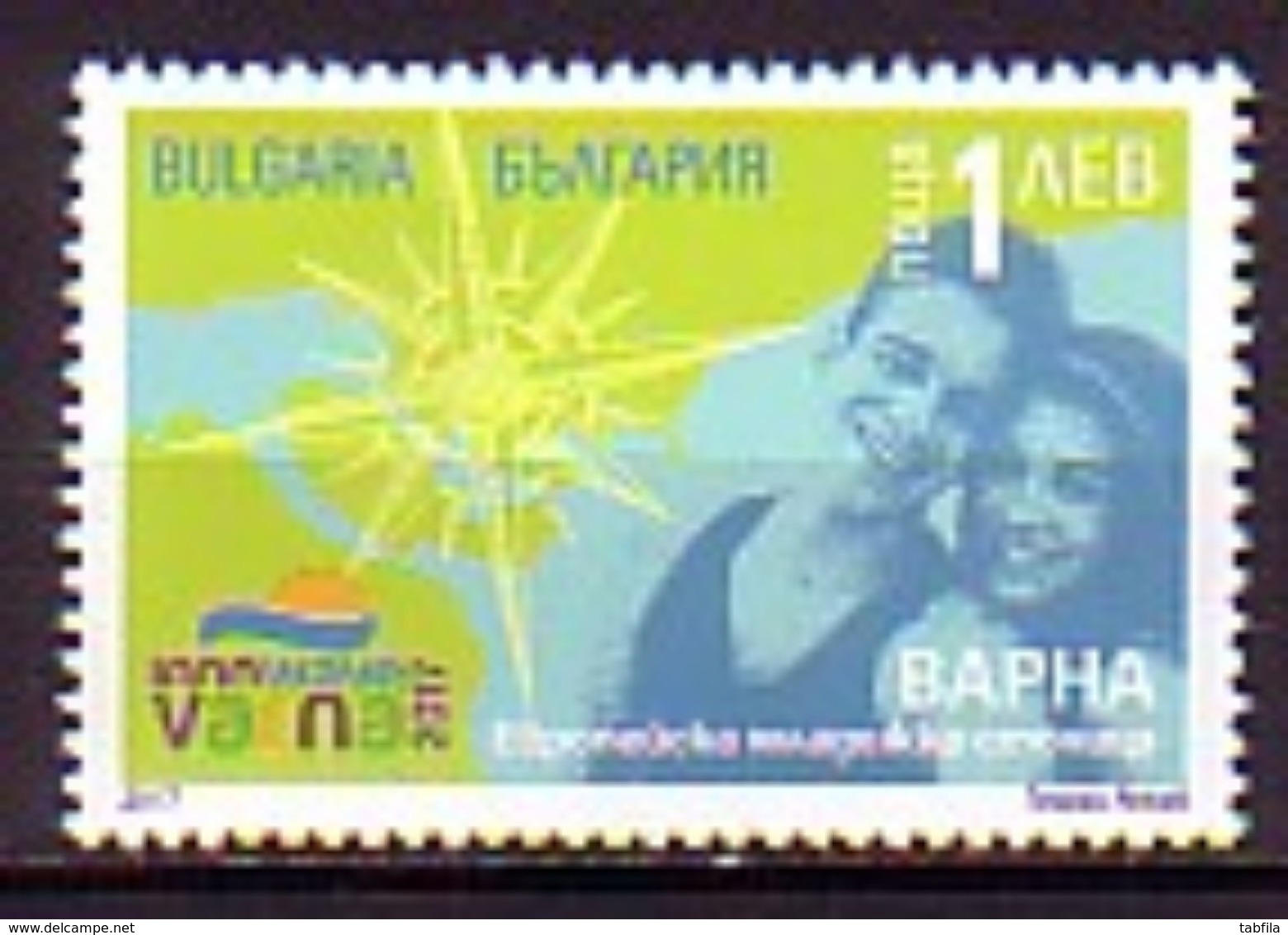 BULGARIA - BULGARIE - 2017 - Varna - Capitale Européenne De La Jeunesse - 1v ** - Unused Stamps