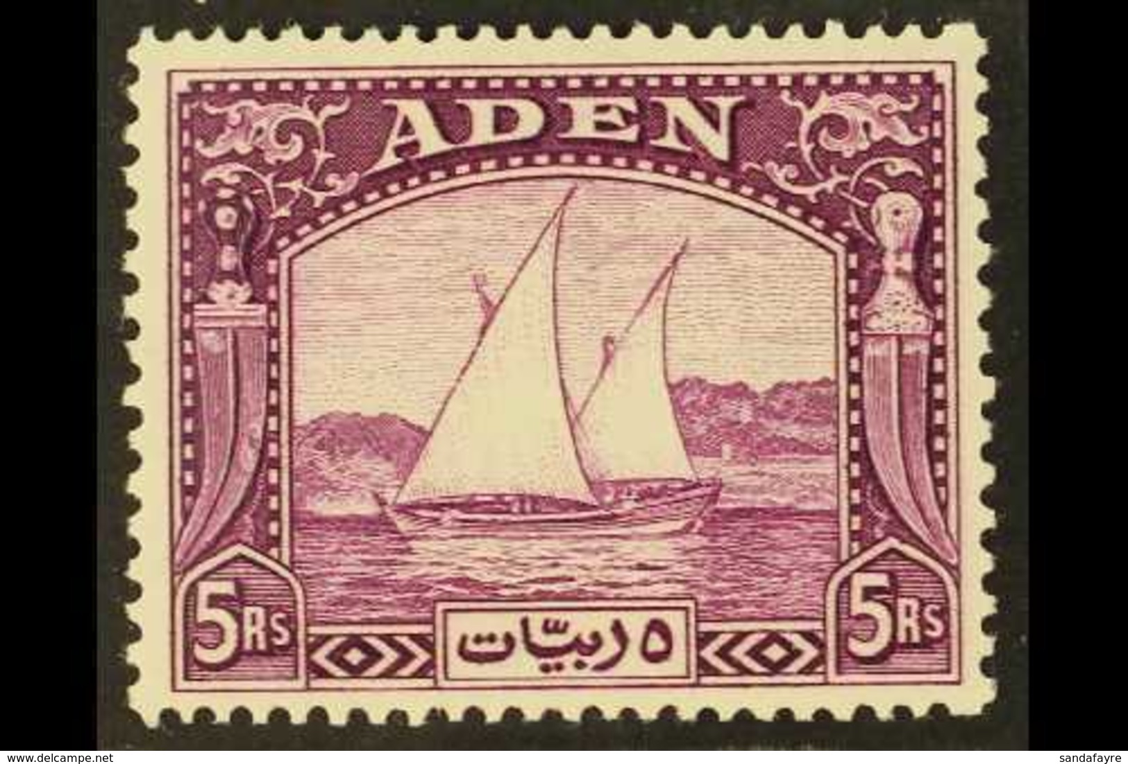 1937 Dhow 5R Bright Aniline Purple, SG 11a, Fine Fresh Mint. For More Images, Please Visit Http://www.sandafayre.com/ite - Aden (1854-1963)