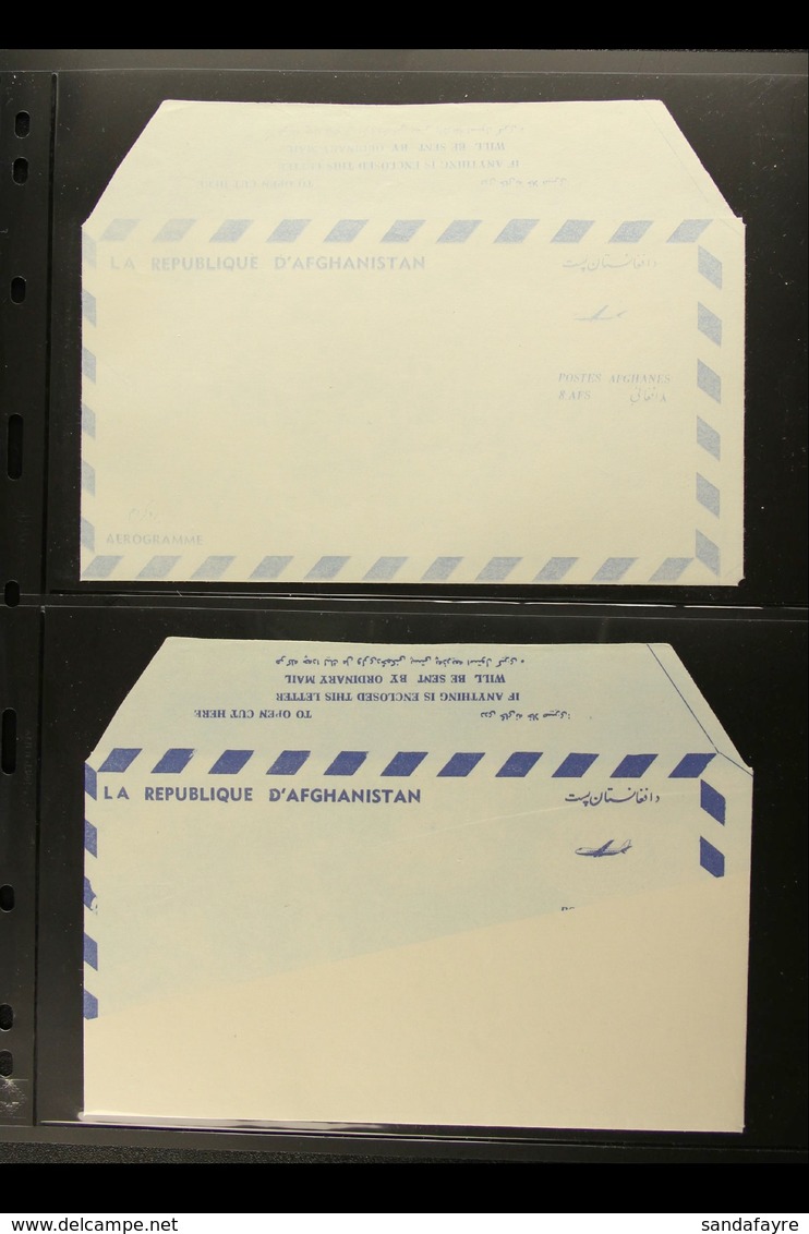 AEROGRAMMES 1973 8a Deep Blue & White On Pale Blue, Two Examples With DRAMATIC PRINTING ERRORS, Very Fine Unused (2 Item - Afghanistan