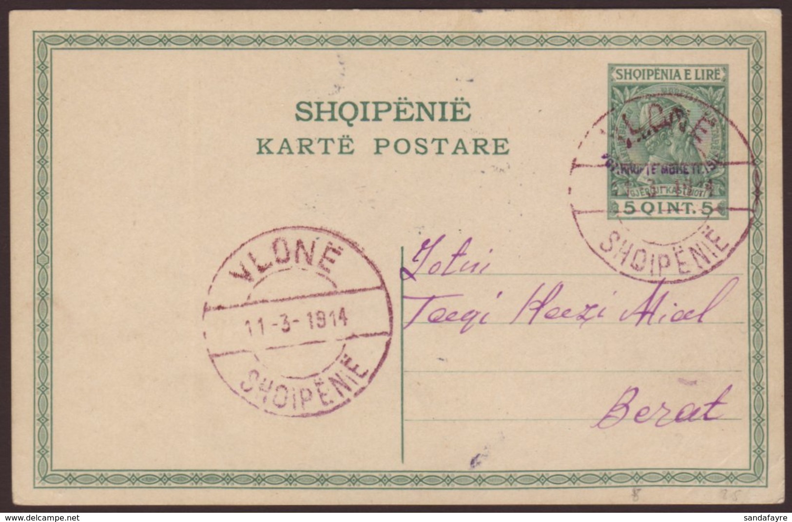 1914 5Q Green "7 Mars" Opt'd Postal Card, Michel P7, Very Fine Used Sent From Vlone To Berat. Only 500 Issued, Few Used  - Albanien