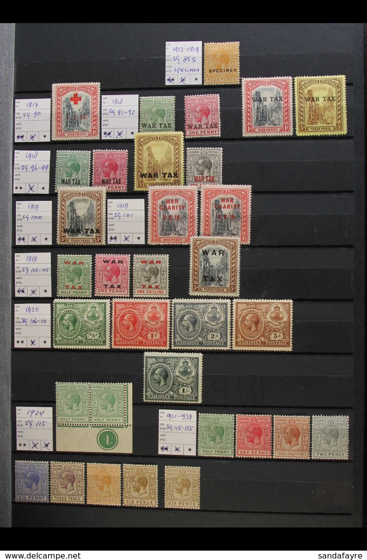 1880-1970 FINE MINT / NEVER HINGED MINT ALL DIFFERENT COLLECTION - Includes QV Issues To 1s Values, Few KEVII To 6d Valu - Other & Unclassified
