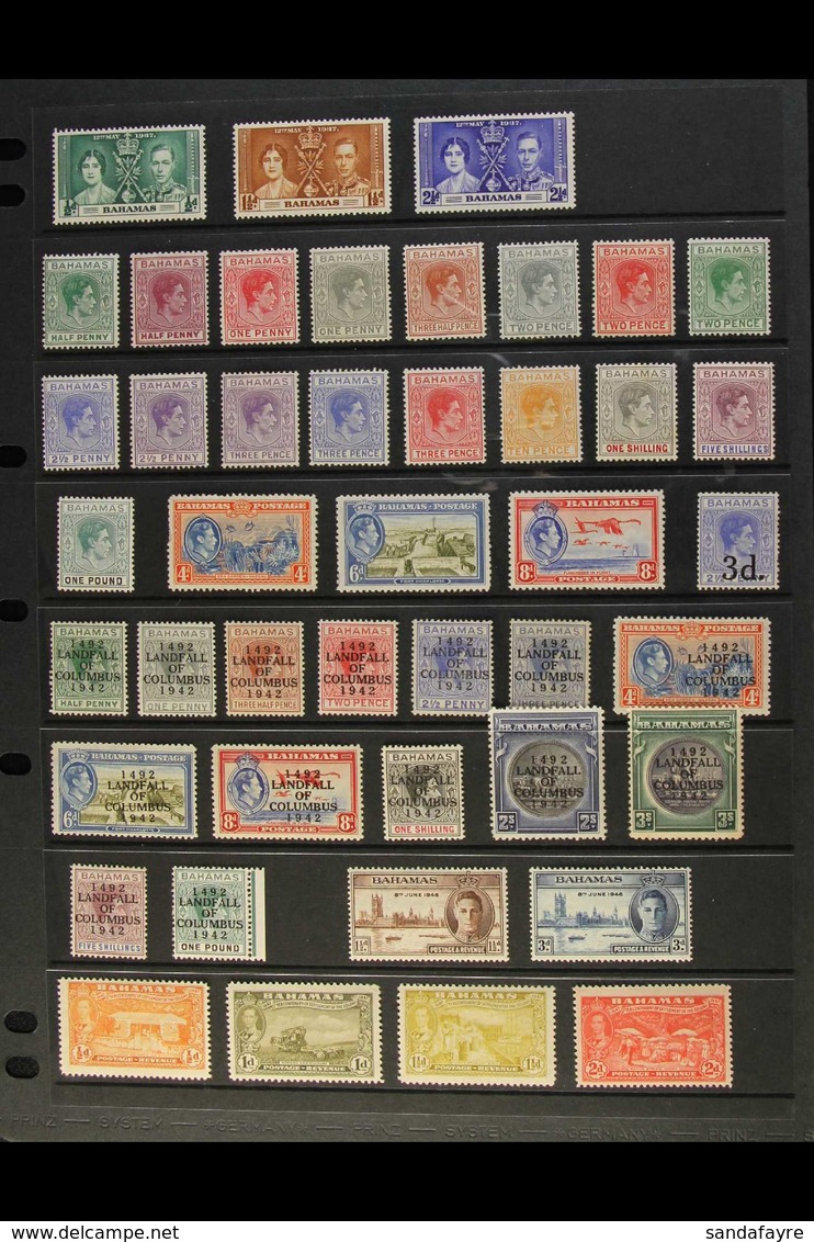 1937-1952 KGVI PERIOD COMPLETE VERY FINE MINT A Delightful Complete Basic Run, SG 146 Through To SG 199. Fresh And Attra - Autres & Non Classés