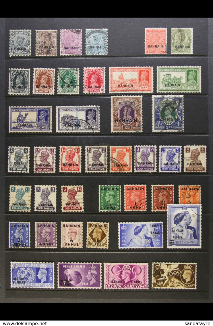 1933-1957 FINE USED ALL DIFFERENT COLLECTION With A Few KGV Overprinted Including 3a Blue (SG 7); 1938-41 Good Range To  - Bahrain (...-1965)