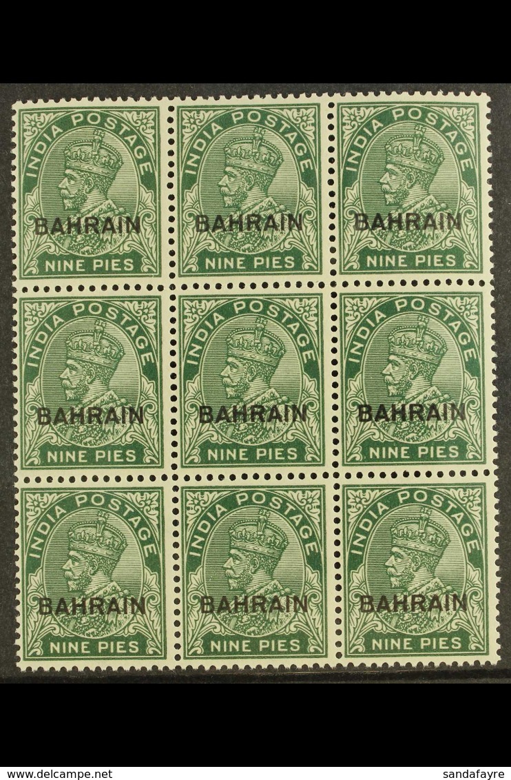 1933-37 9p Deep Green Typo Ptg, SG 3a, Fine Mint (only One Stamp Hinged) BLOCK Of 9, Light Horizontal Bend, Very Fresh.  - Bahrein (...-1965)