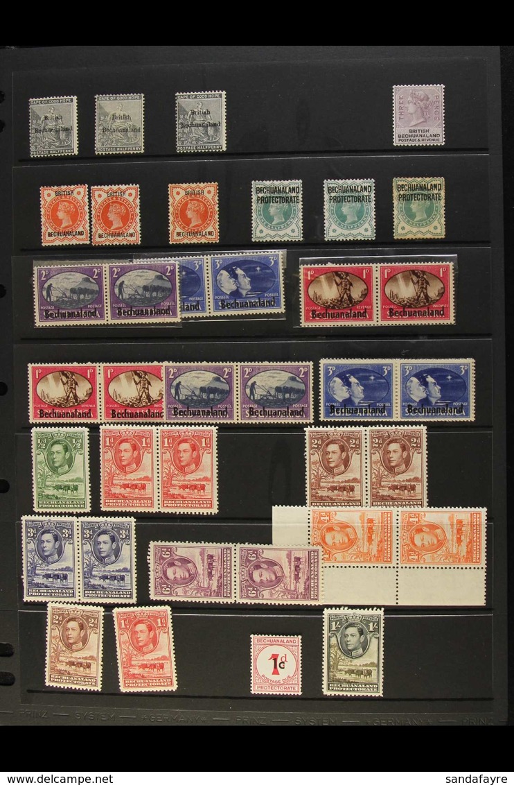 1885-2008 MINT & USED UNTOUCHED AUCTION LOT. A Foreign Auction Folder Containing Mint & Used Ranges On Stock Pages, Albu - Other & Unclassified