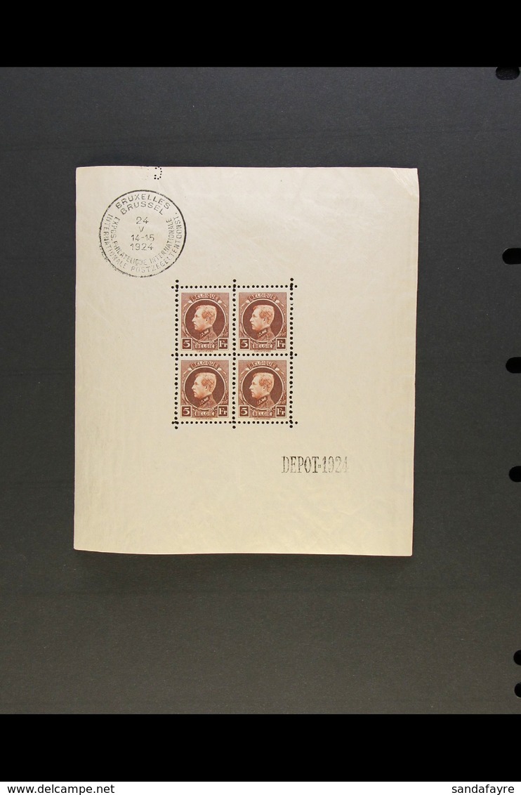 1924 5fr Brown Sheet Of 4, SG 320, Never Hinged Mint With Brussels Philatelic Exhibition Cancellation In Sheet Margin. F - Andere & Zonder Classificatie