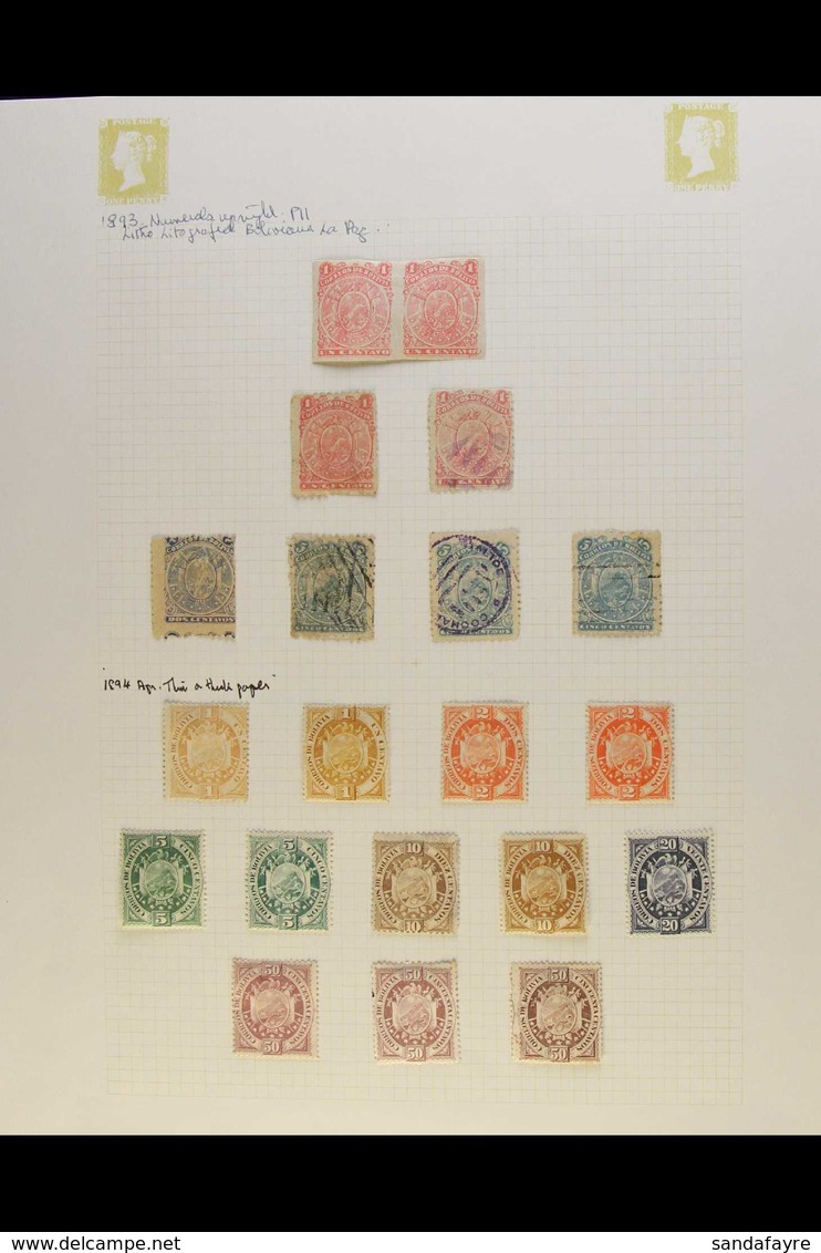 1867-1950 MINT AND USED COLLECTION Of Mostly Earlier Issues To About 1920, Includes 1867 5c Green Used, 50c Yellow Both  - Bolivien