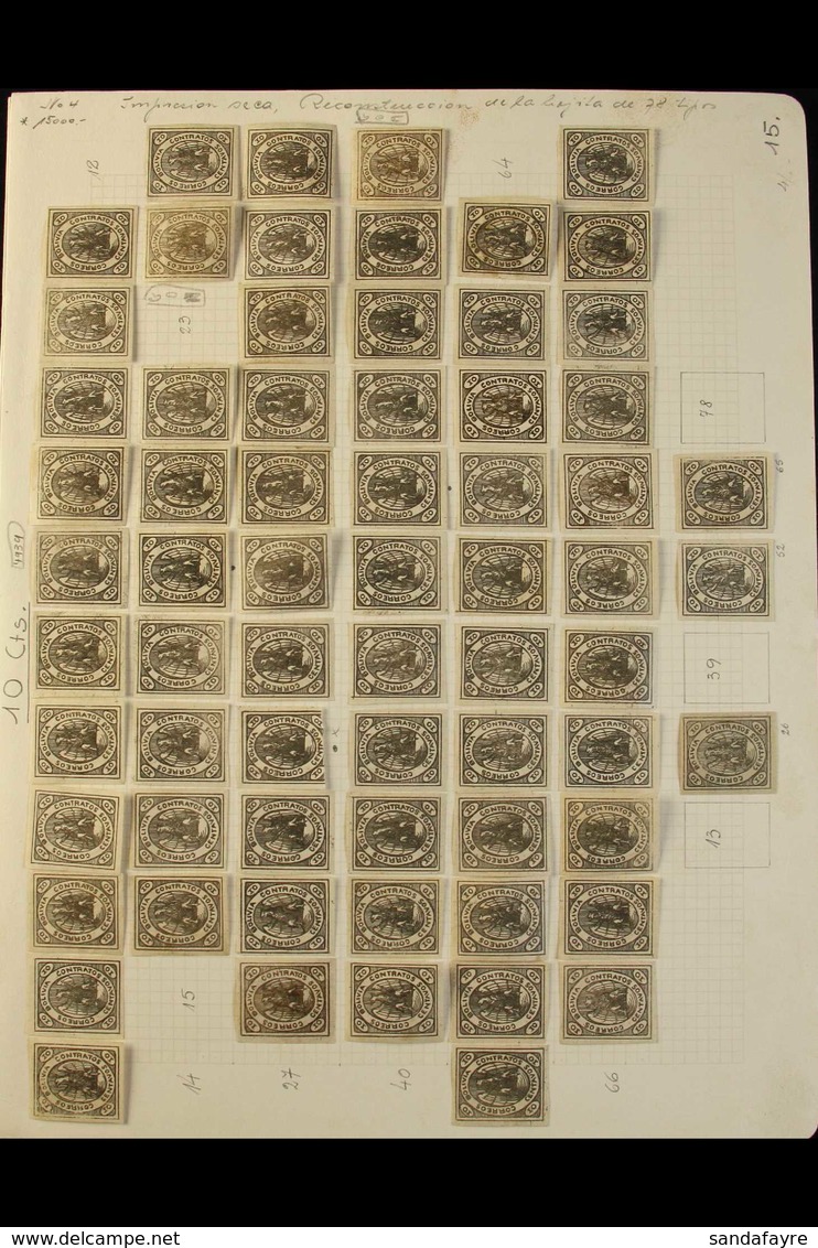 1867-68 10C BROWNS - RARE PARTIAL PLATE RECONSTRUCTION. A Beautiful Near- Complete Reconstruction Of 67 Of The 78 Positi - Bolivië