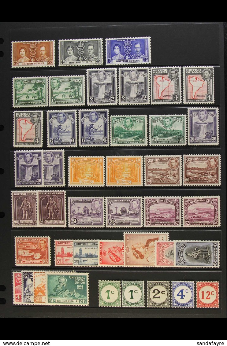 1937-52 COMPREHENSIVE MINT KGVI COLLECTION An Attractive Range With Some Shade & Most Listed Perforation Variants. Inclu - British Guiana (...-1966)
