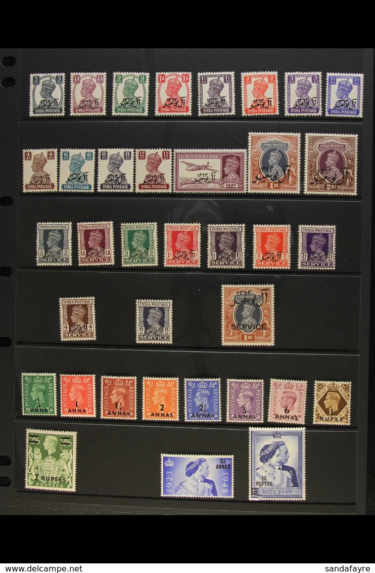 1944-61 COMPLETE MINT COLLECTION A Complete "Basic" Collection Presented On A Pair Of Stock Pages. Includes Muscat Liste - Bahrein (...-1965)