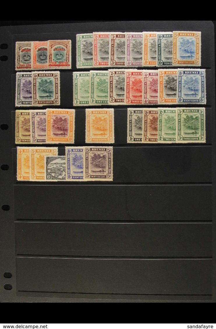 1906-24 FINE MINT RANGE Incl. 1907-10 To 50c, 1908-22 To 30c, 1916 5c, 1924-37 To 25c Etc. (32 Stamps) For More Images,  - Brunei (...-1984)