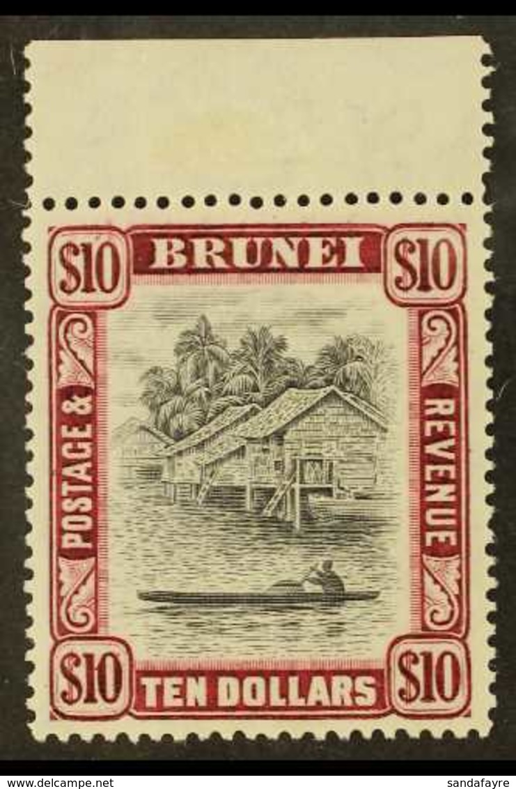 1947-51 $10 Black And Purple, SG 92, Very Fine Never Hinged Mint. For More Images, Please Visit Http://www.sandafayre.co - Brunei (...-1984)