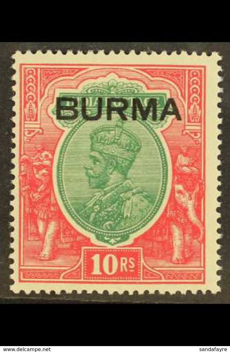 1937 10r Green & Scarlet, KGV India Ovptd, SG 16, Very Fine Mint. For More Images, Please Visit Http://www.sandafayre.co - Burma (...-1947)