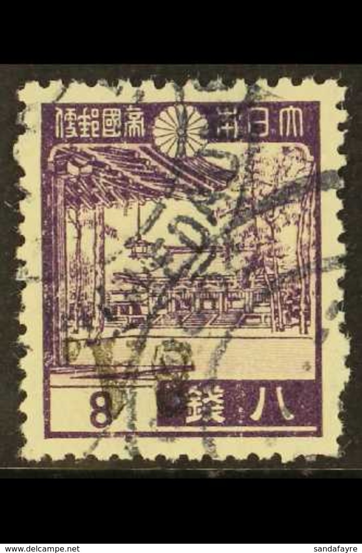 JAPANESE OCCUPATION 1942 8a On 8s Violet, Meji Shrine, Variety "surcharge Inverted", SG J53a, Very Fine Used. For More I - Birma (...-1947)