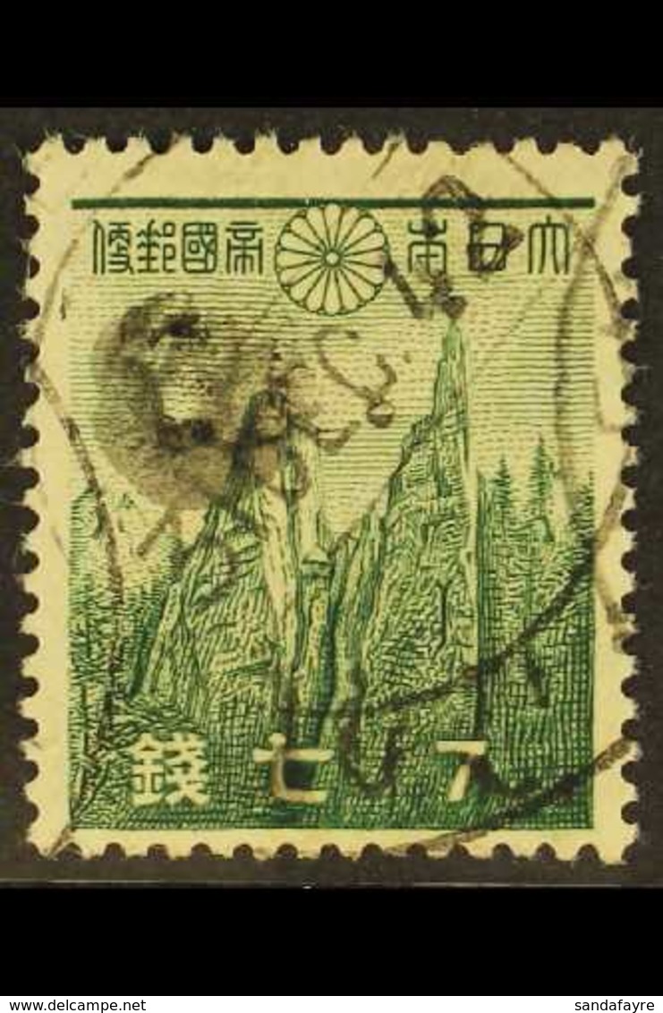 JAPANESE OCCUPATION 1942 (Oct) 10c On 3a On 7s Green, SG J62, Very Fine Used. For More Images, Please Visit Http://www.s - Birma (...-1947)