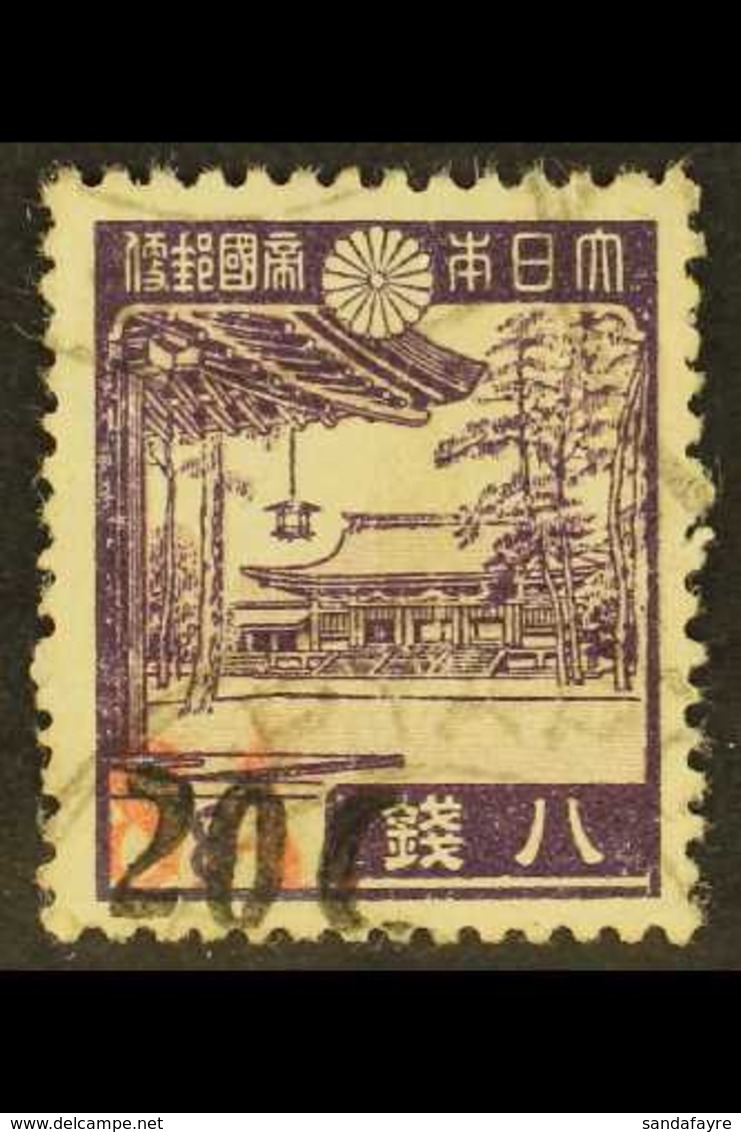 JAPANESE OCCUPATION 1942 (Oct) 20c On 8a On 8s Violet, Variety "surcharged On J53c (surch In Red)", SG J64a, Very Fine U - Burma (...-1947)