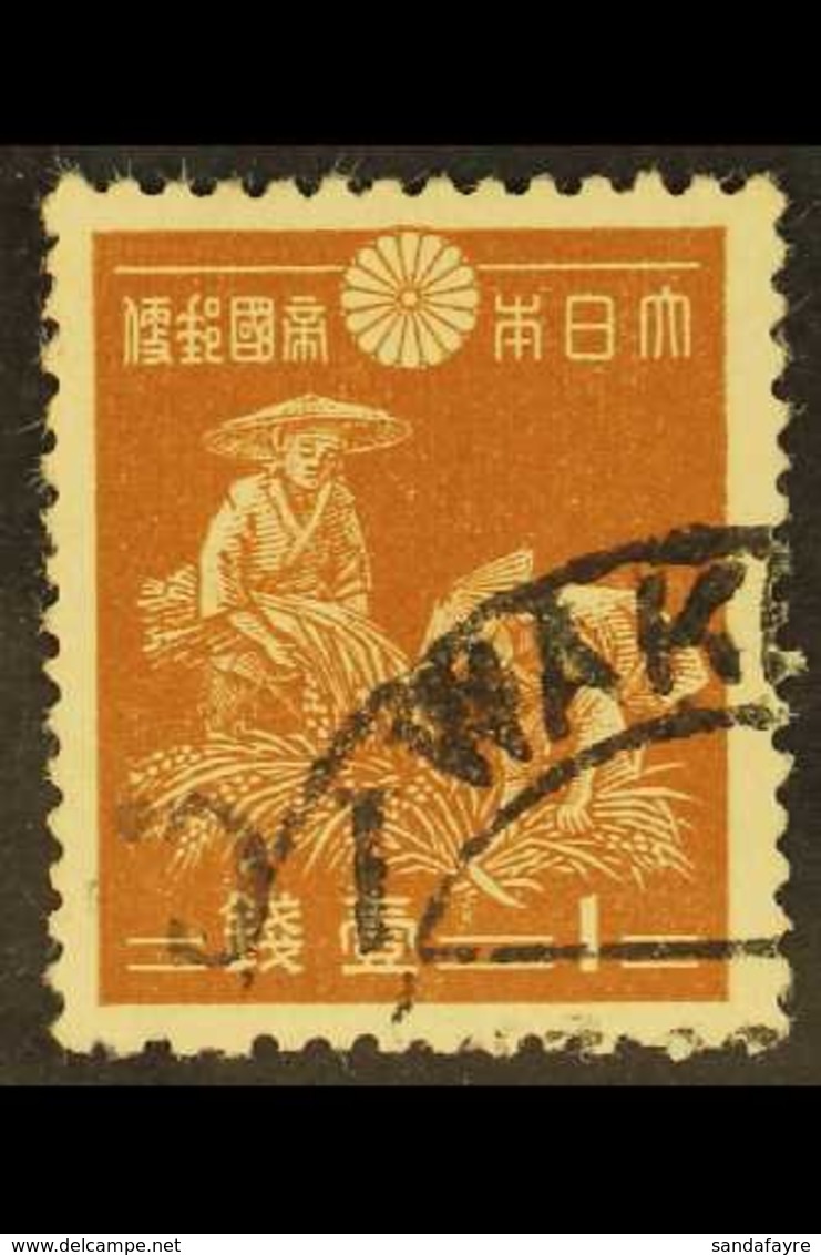 JAPANESE OCCUPATION 1942 1c On 1s Chestnut, Rice Harvesting, Variety "surcharge Inverted", SG J65a, Superb Used. For Mor - Birma (...-1947)