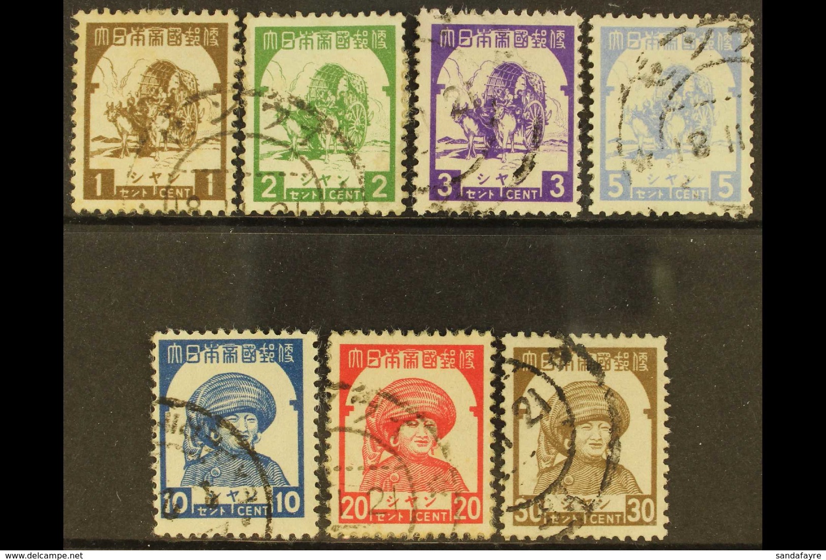 JAPANESE OCCUPATION 1943 Issue For Shan States, Complete Set, SG J98/104, Very Fine Used. (7 Stamps) For More Images, Pl - Birma (...-1947)