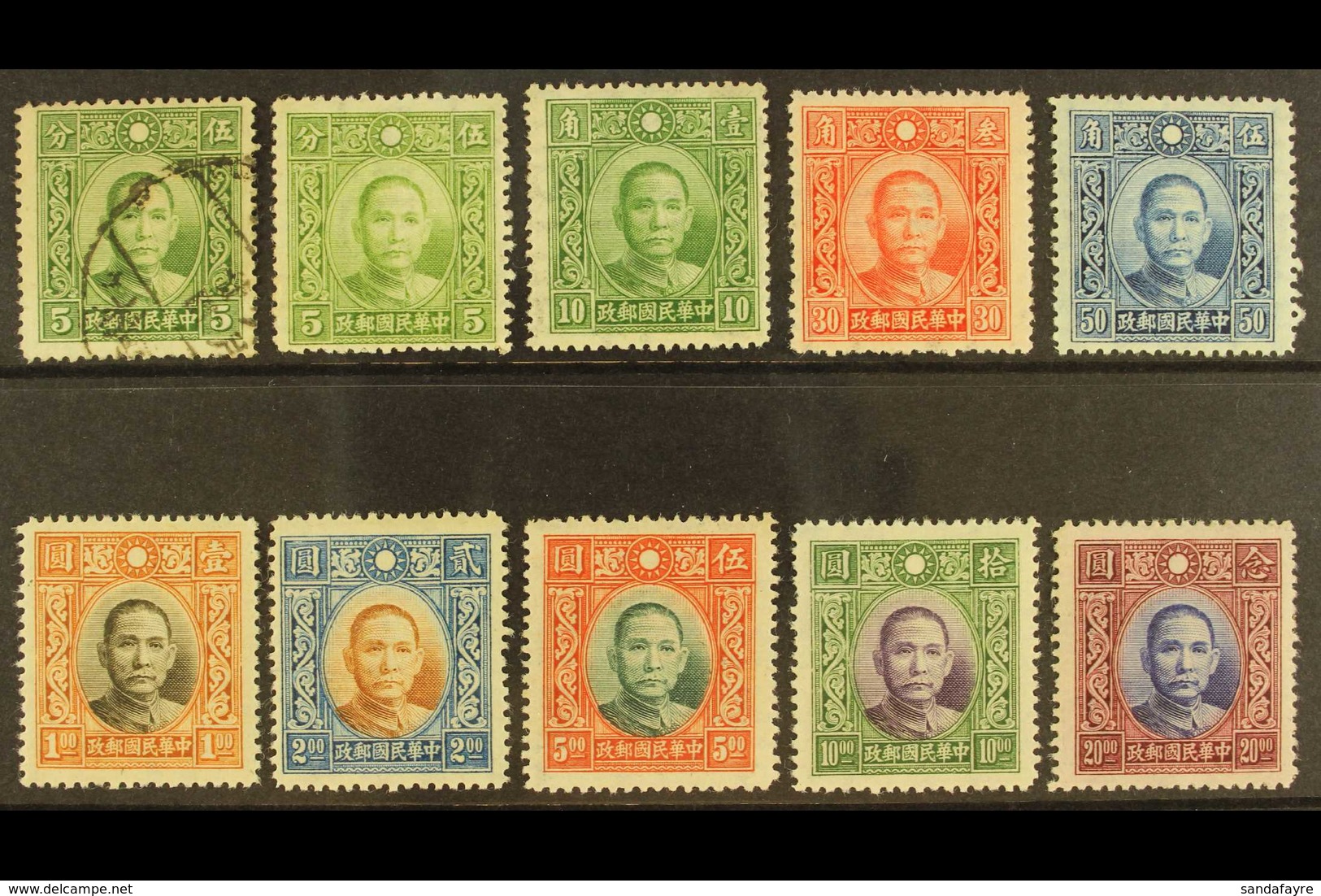 1938-41 Dr Sun Yat-sen Die III Perf 14, Wmk'd Set Complete, SG 489B/500B, Very Fine Mint (the 5c Green Used) 10 Stamps.  - Other & Unclassified