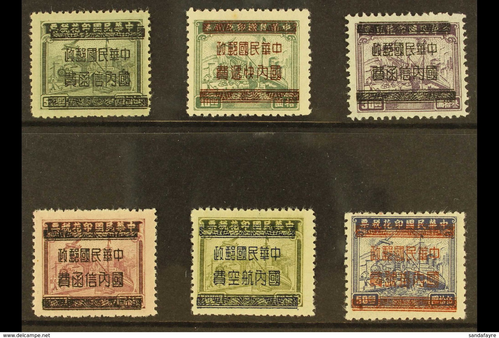1949 (May) Kwangtung Province Overprinted On Revenue Stamps, Set Complete, SG 1232/37, Very Fine Unused Without Gum As I - Andere & Zonder Classificatie