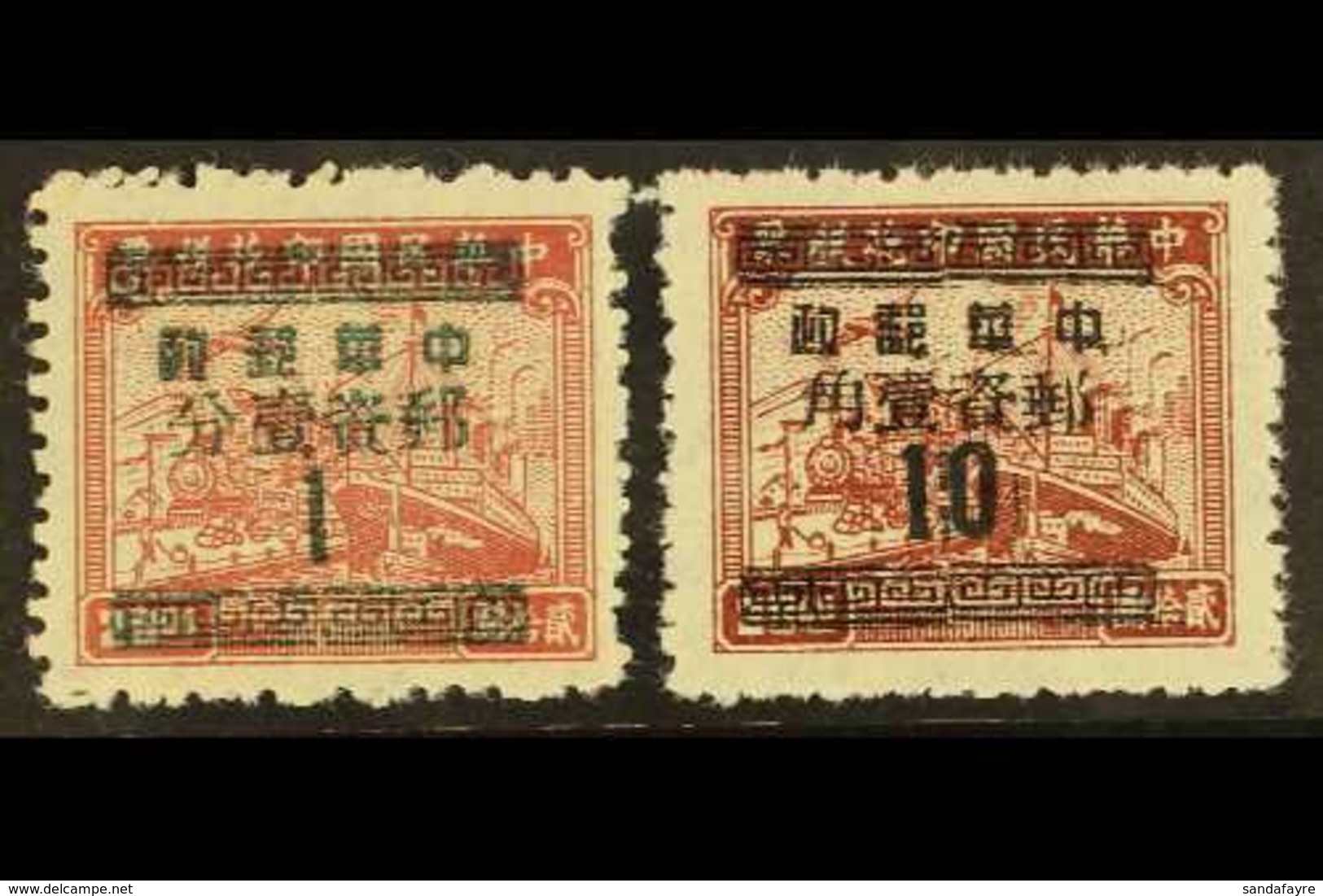 1949 Hupeh Province Surcharges On Revenues, Set Complete, SG 1312/13, Very Fine Mint Without Gum As Issued (2 Stamps) Fo - Andere & Zonder Classificatie