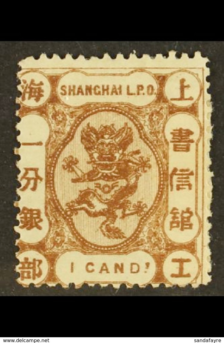 SHANGHAI 1867 1ca Brown, Variety "CANDS For CAND", SG 37a, Fine Mint , Heavyish Hinge. For More Images, Please Visit Htt - Andere & Zonder Classificatie