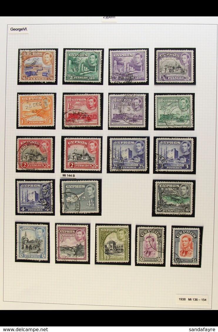 1892-1955 1892-94 To 9pi Fine Used, 1904-10 To 4pi Fine Used, 1935 Jubilee Set Mint, 1938-51 Set, And Additional 2pi Per - Sonstige & Ohne Zuordnung