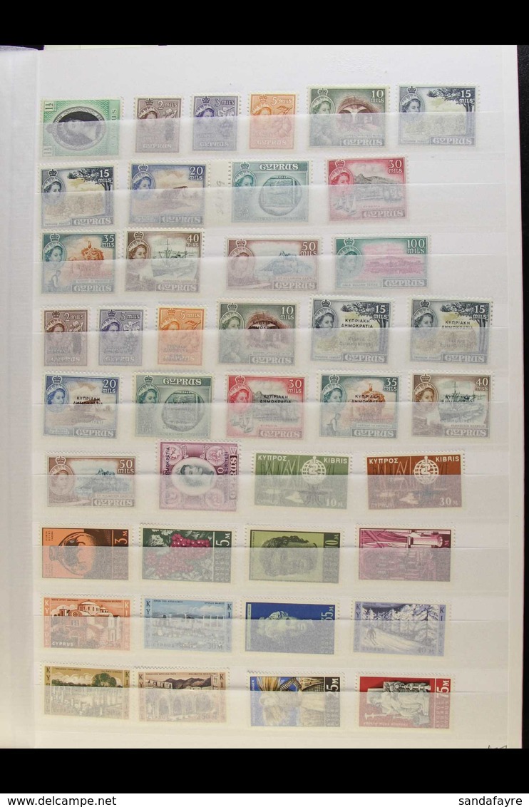 1953-2007 NEVER HINGED MINT COLLECTION A Superb All Different Collection Which Includes 1955-60 Set Complete To 100m (wi - Other & Unclassified