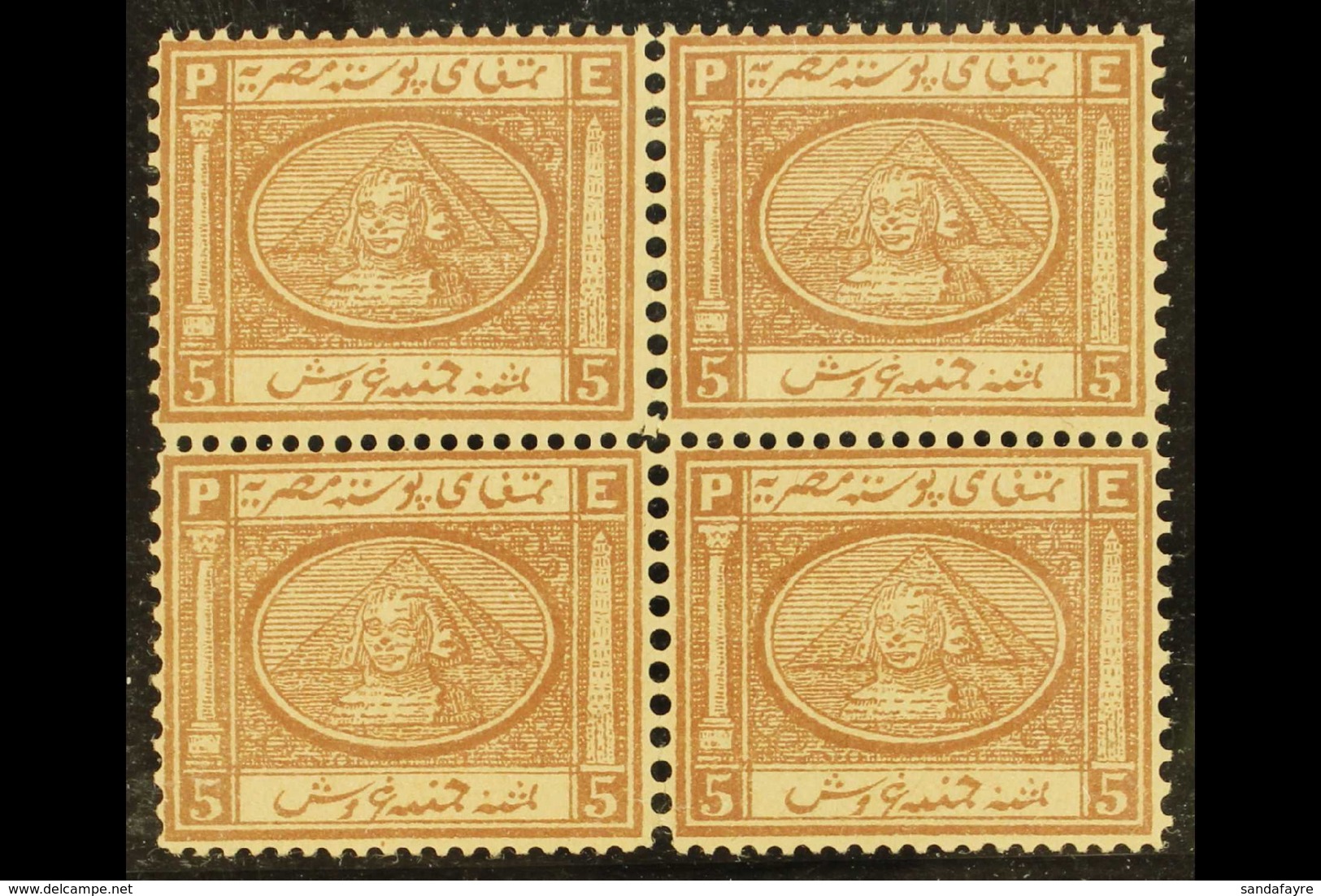 1867-71 5pi Brown, Perf.15x12½, FORGERY In A BLOCK OF FOUR, With None Of The Identifying Variations Between The Four Typ - Sonstige & Ohne Zuordnung