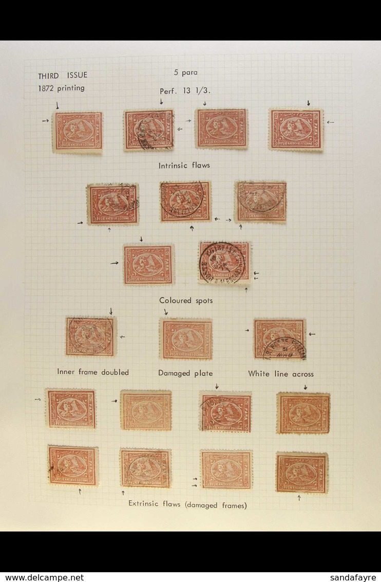 1872-75 SPHINX & PYRAMID - PENASSON PRINTING. 5pa BROWN (SG 28) Specialized Mint & Used Study Collection Written Up On L - Other & Unclassified