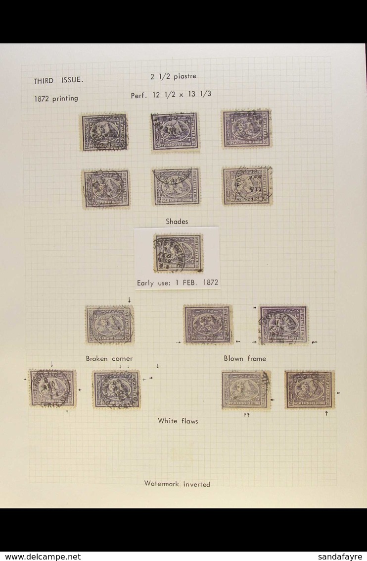 1872-75 SPHINX & PYRAMID - PENASSON PRINTING. 2½pi VIOLET Specialized Used Study Written Up On A Page With Shades, Varie - Sonstige & Ohne Zuordnung