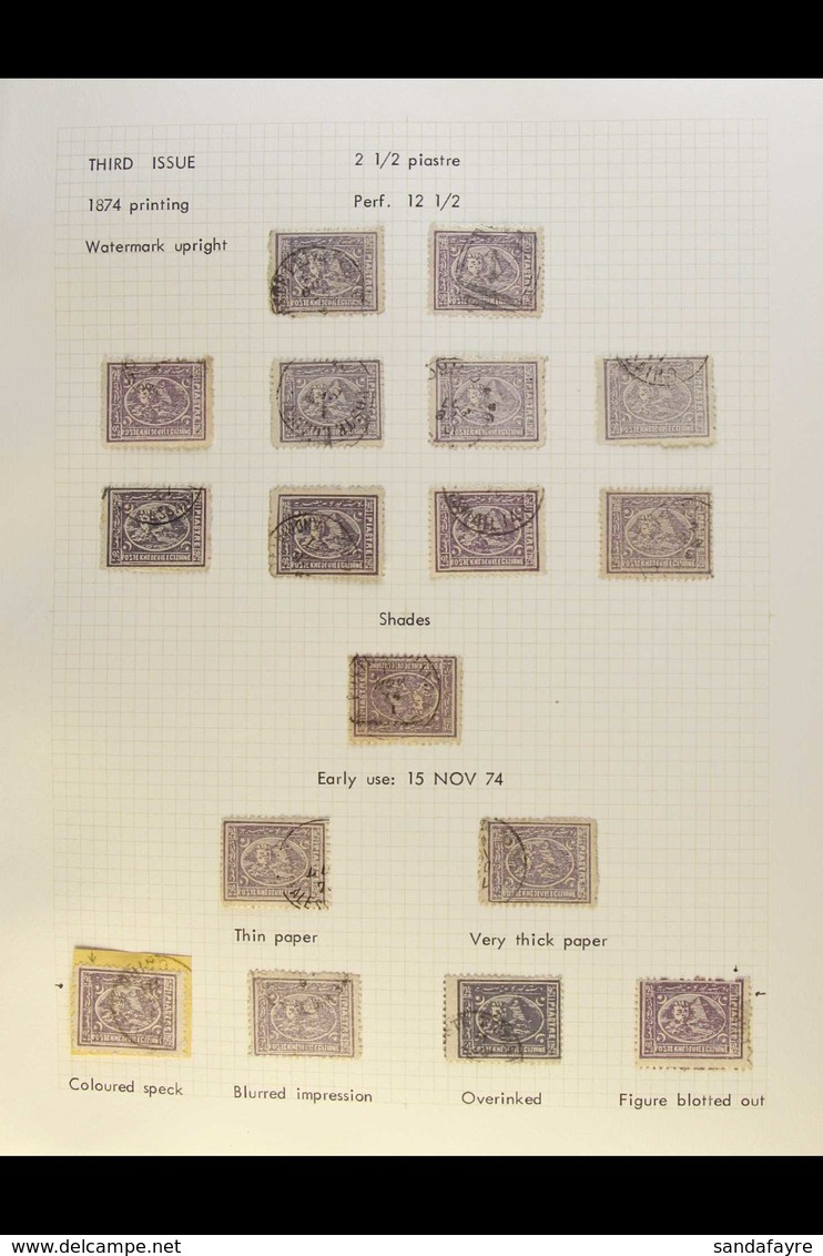 1874-75 SPHINX & PYRAMID - BULAQ PRINTING. 2½pi VIOLET (SG 40) Specialized Mostly Used Study Collection Written Up On Le - Andere & Zonder Classificatie